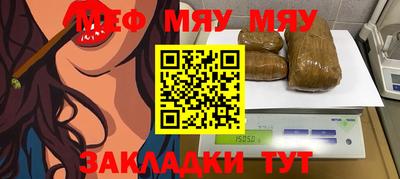 ECSTASY Партизанск