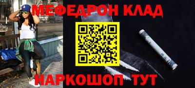 каннабис Нягань