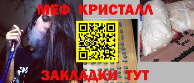 каннабис Нягань