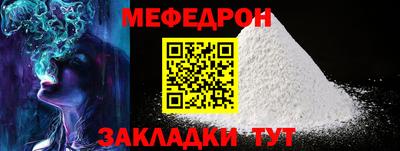 каннабис Нягань