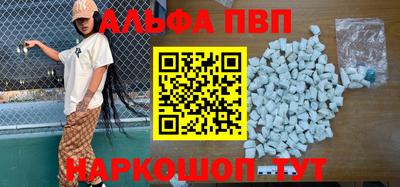 MESCALINE Обь
