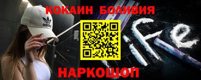 каннабис Нягань