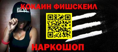 каннабис Нягань