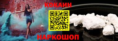 MESCALINE Обь