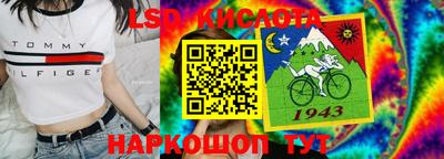 каннабис Нягань