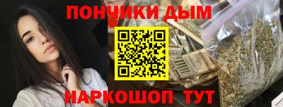 амф Обнинск