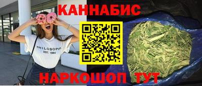 MESCALINE Обь