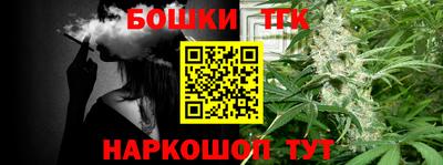 амф Обнинск