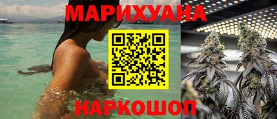 каннабис Нягань