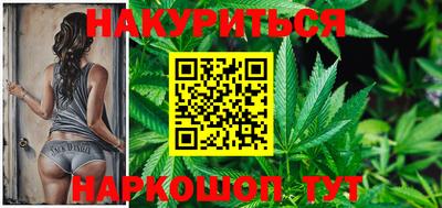 меф VHQ Первоуральск