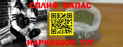 амф Обнинск