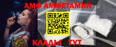 MESCALINE Обь
