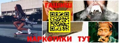 MESCALINE Обь