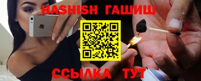каннабис Нягань