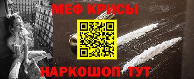 каннабис Нягань