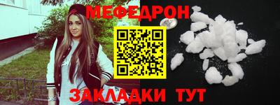 каннабис Нягань